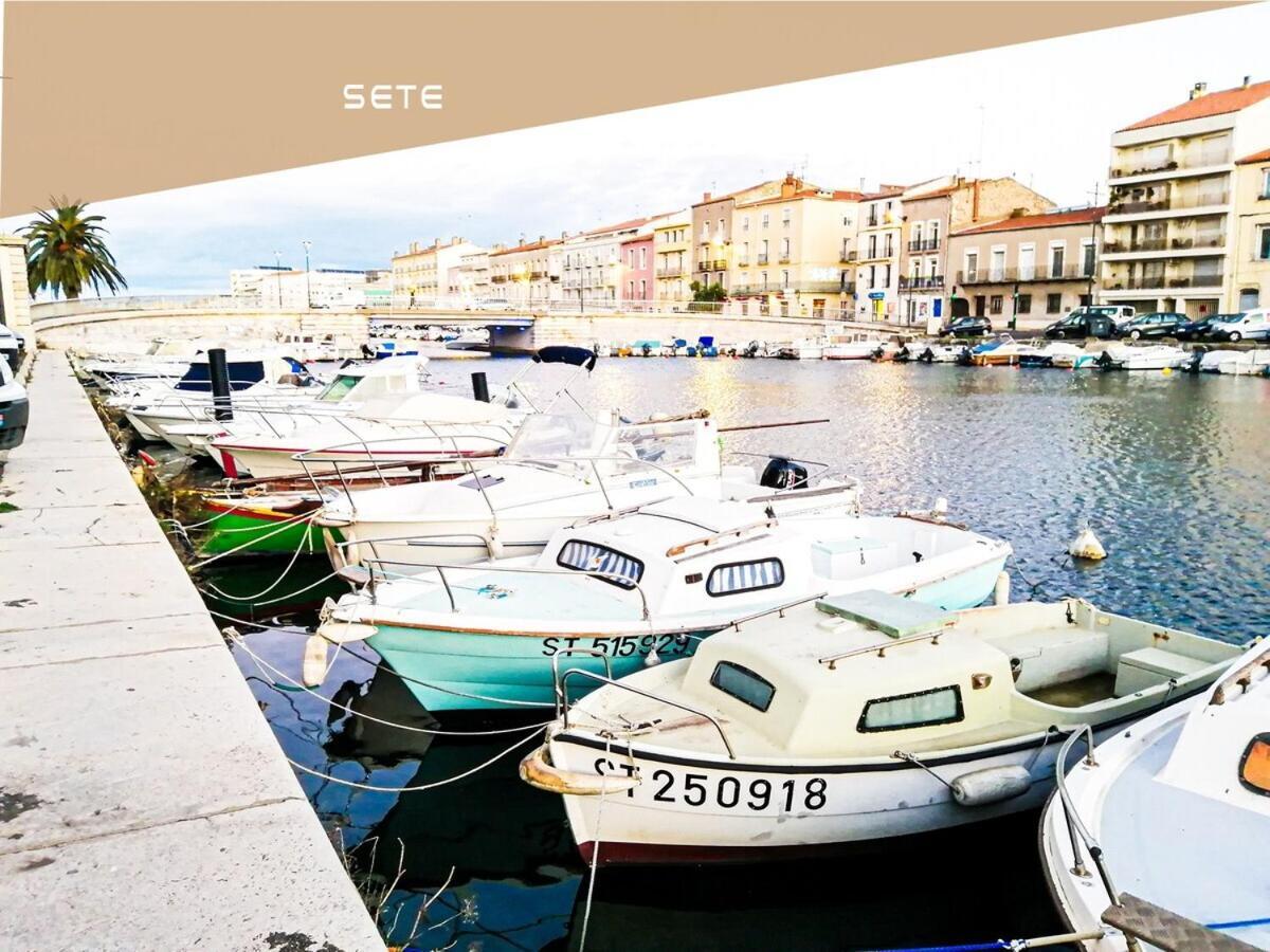 Le Ray Charles - Terrasse - Port Marianne *